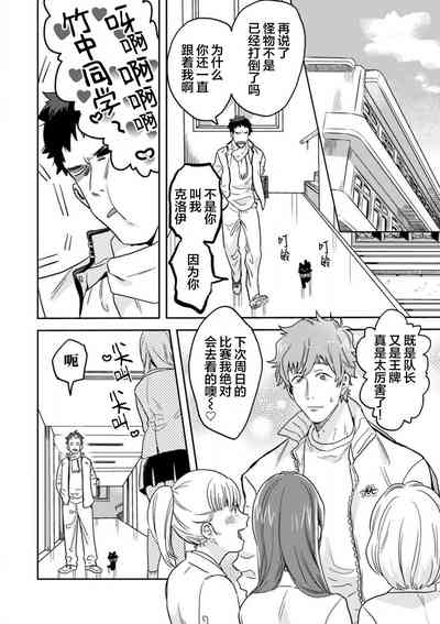 第29頁圖