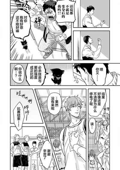 第37頁圖