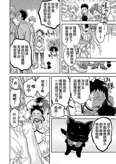 第41頁圖