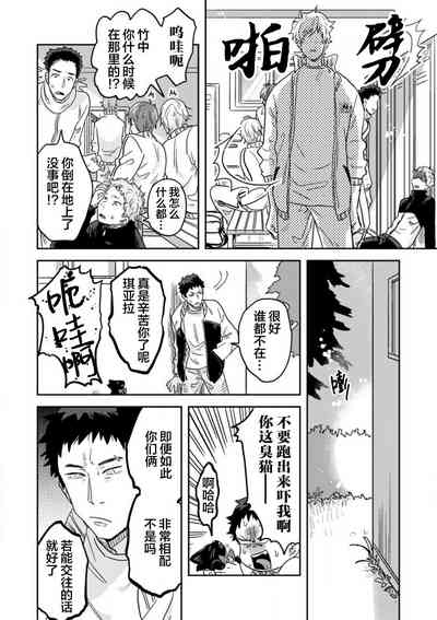第49頁圖