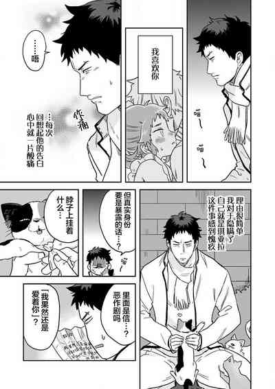第53頁圖
