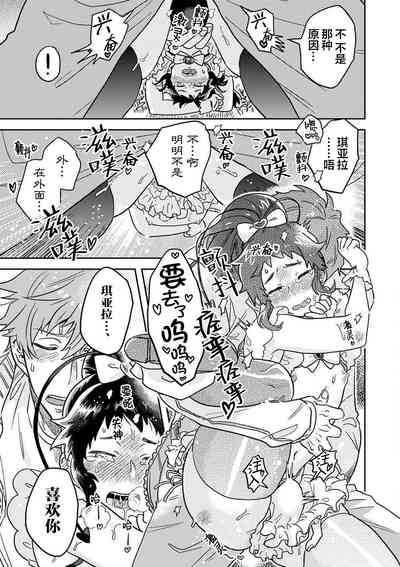 第73頁圖