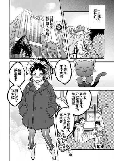 第81頁圖