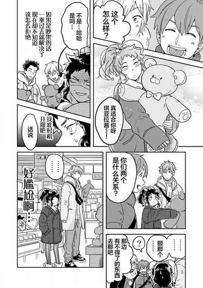 第85頁圖