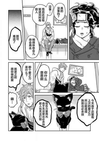 第89頁圖