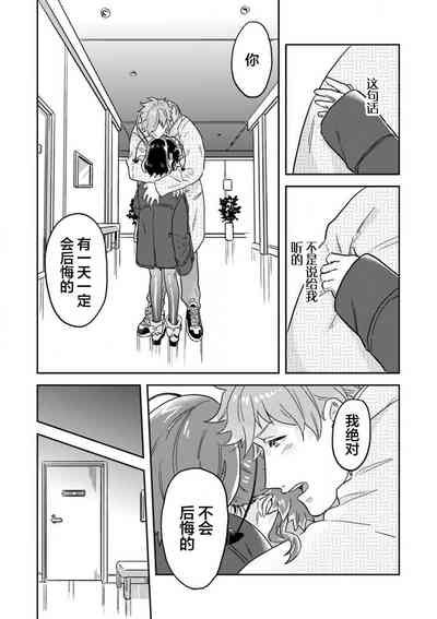第93頁圖