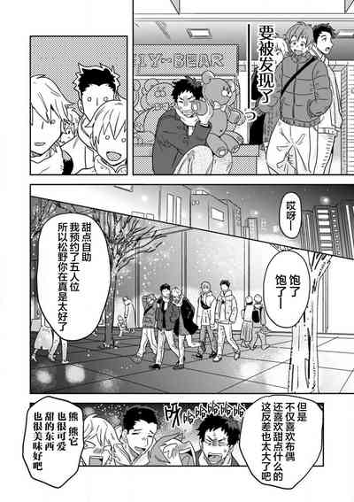 第97頁圖