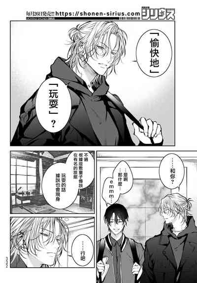 第125页图