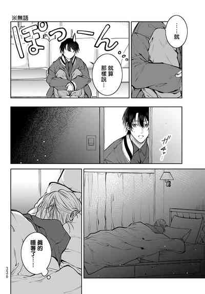 第129页图
