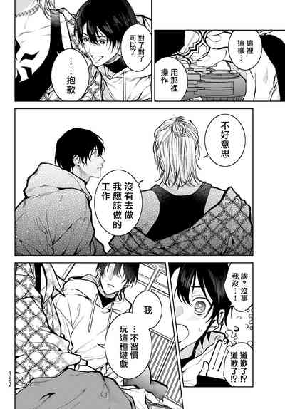 第145页图
