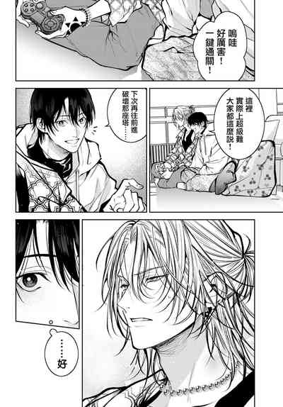 第149页图