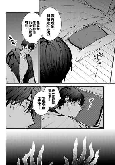 第25页图