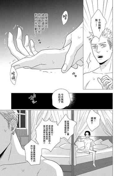 第105頁圖