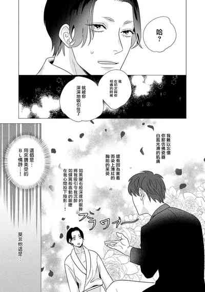 第109頁圖