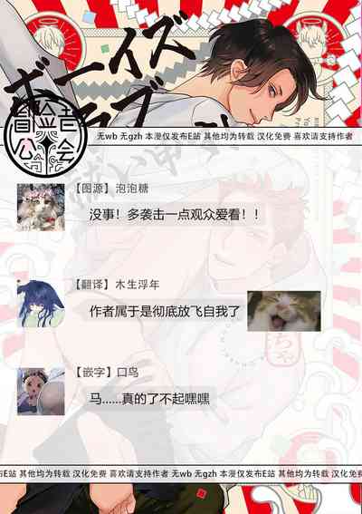 第113頁圖