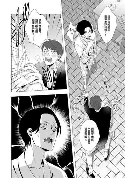 第117頁圖