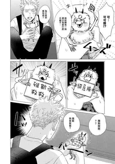 第121頁圖