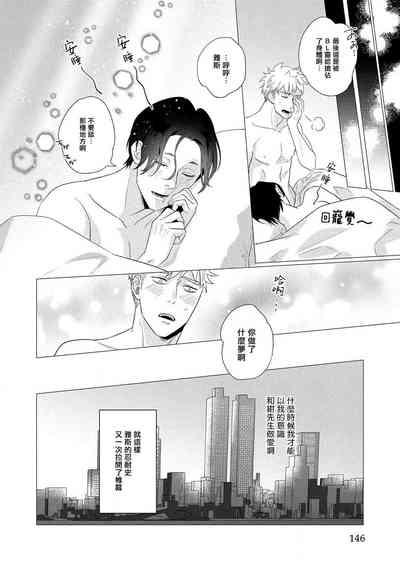 第149頁圖