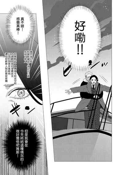 第153頁圖
