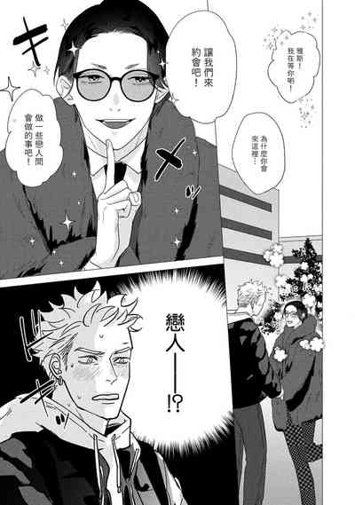 第157頁圖
