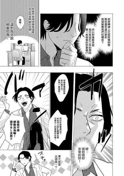 第165頁圖