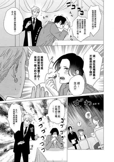 第169頁圖