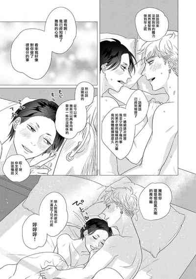 第185頁圖