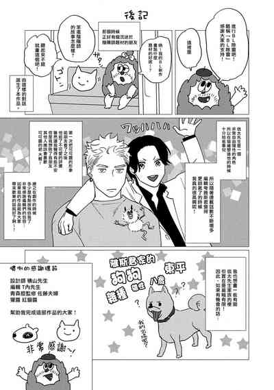 第189頁圖