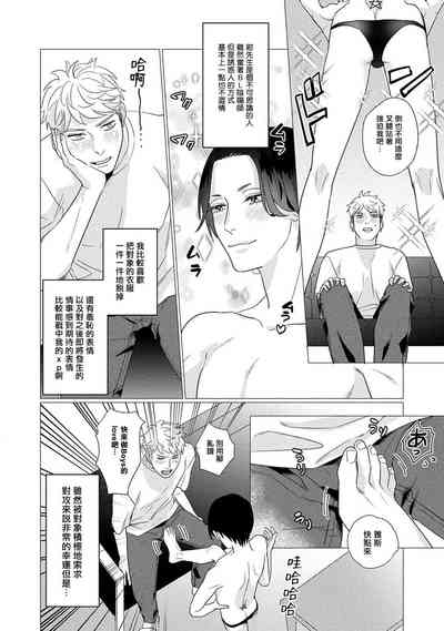 第193頁圖