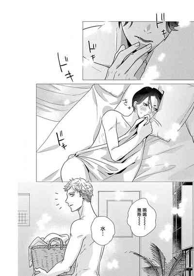 第53頁圖