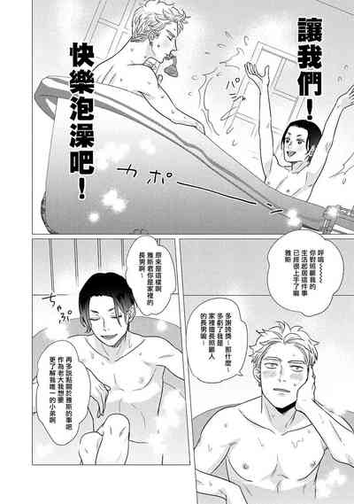 第57頁圖