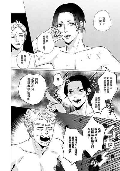 第73頁圖