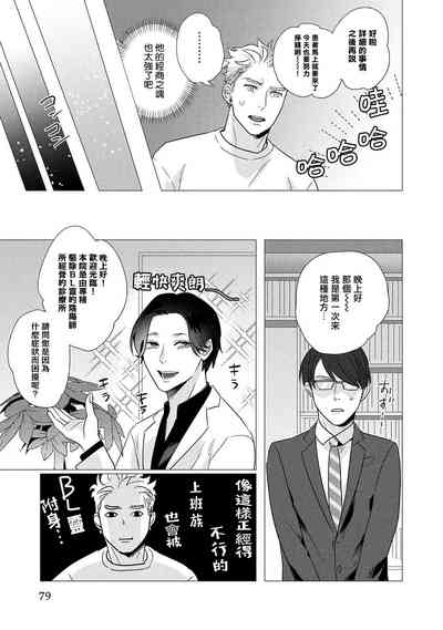 第81頁圖