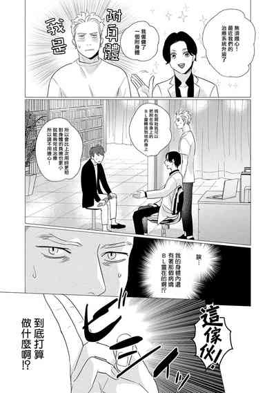 第89頁圖