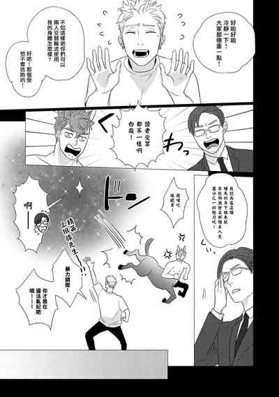 第93頁圖