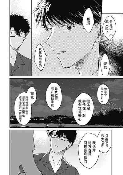 第125頁圖