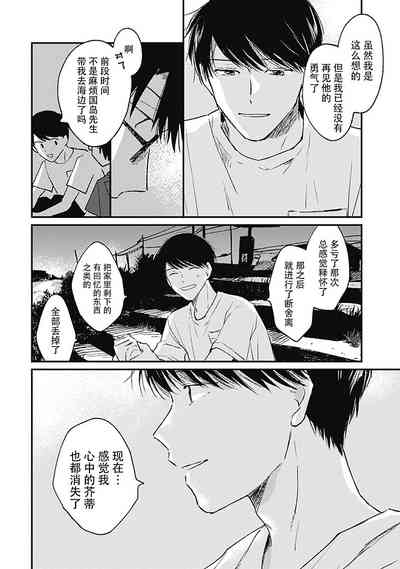 第129頁圖