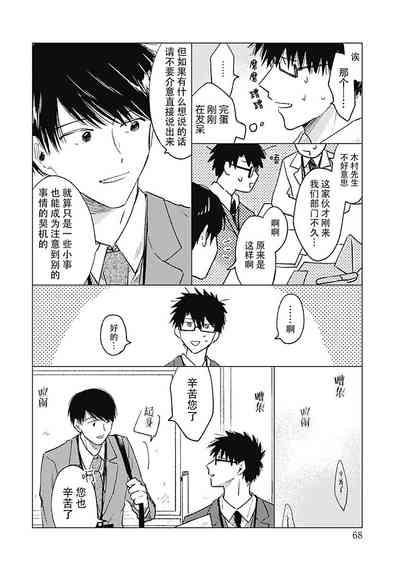 第133頁圖