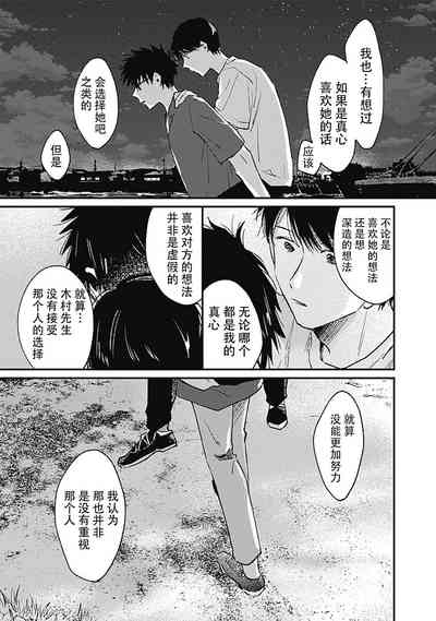 第137頁圖