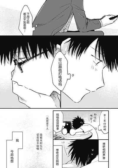 第149頁圖