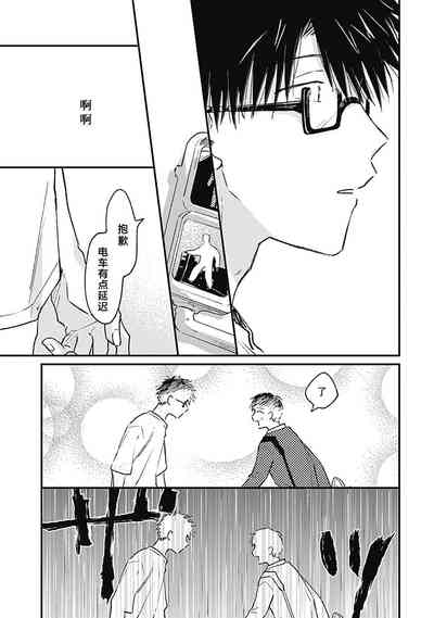 第153頁圖