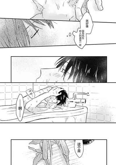 第157頁圖