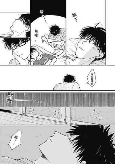 第161頁圖