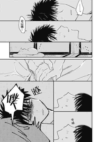 第165頁圖