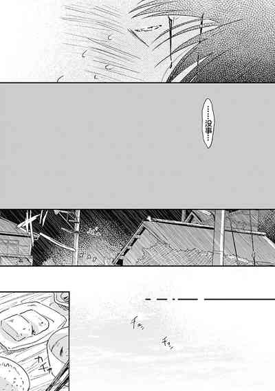 第177頁圖