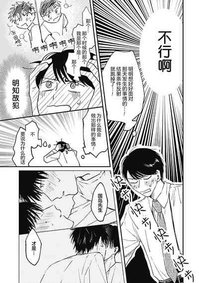 第185頁圖