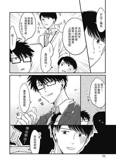 第37頁圖
