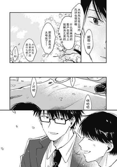 第41頁圖
