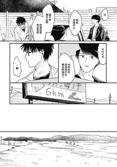 第77頁圖