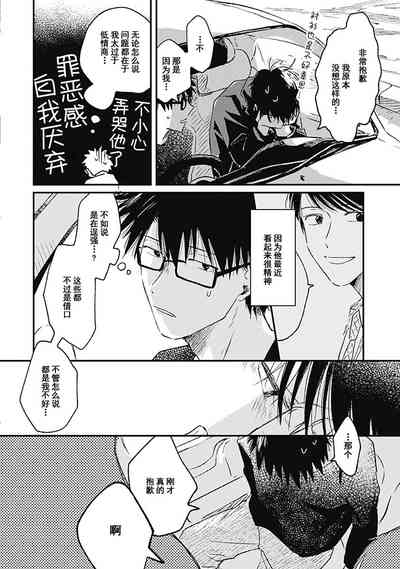 第89頁圖